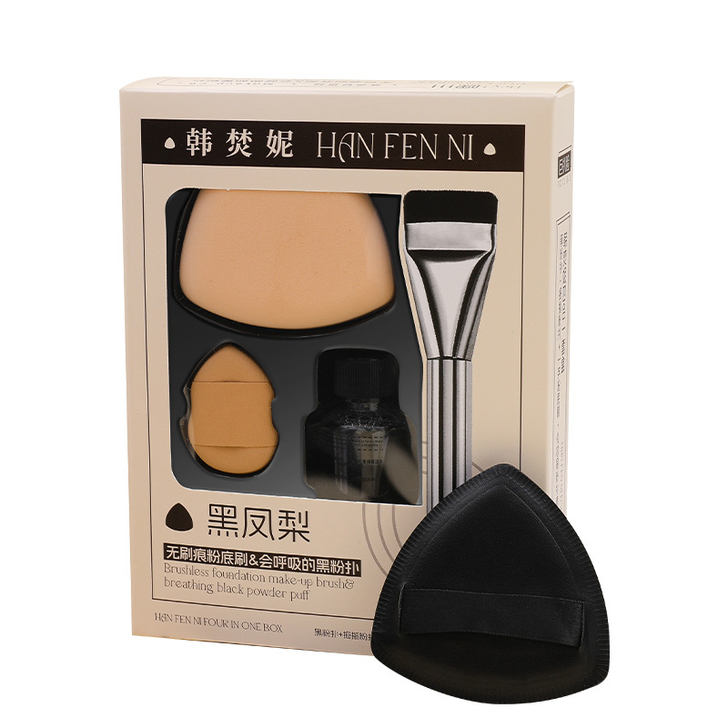 Piña negra triángulo polvo base un cepillo de maquillaje limpio detergente pulgar polvo cojín de aire 7 piezas conjunto