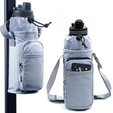 健身房水壶手机支架水杯包跨境强磁健身手机支架健身保温瓶水壶袋
