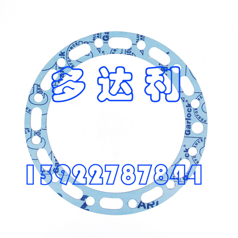 5H401113 еƬCarlyle  BEARING HEAD GASKET