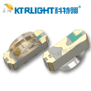 1204 Side Thick Bottom Orange Emerald Green Two-Color Three-Pin Common Anode/Gold Plate Light-Emitting Diode Led Can Be Customized with Common Cathode