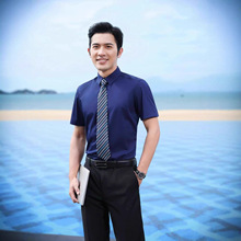 �ļ����쿹���Ļ���T���� �ƶ��䷭�������ҵ���ְҵװ�� ��