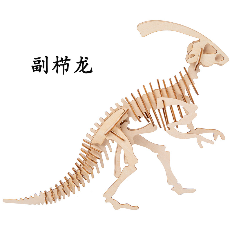 Puzzles de dinosaurio de madera creativos hechos a mano modelo 3D puzzle tridimensional regalos de vacaciones juguetes de madera al por mayor