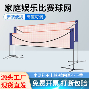 ��ë��W���҃Ș�׼�W�W�ܿ��ۯB����r�Ә�׼�W��yʽ��\�F��