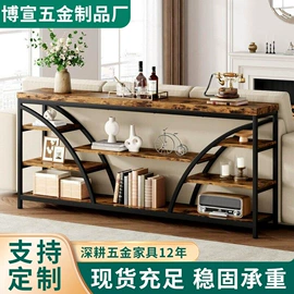 桌类、茶几;角几/边几;门厅/玄关