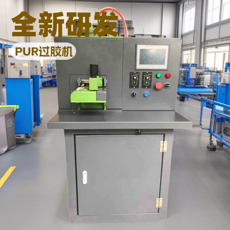 ȫ���з�PUR������ŮЬ��Ƥ���������еײ���͹��ƽ������