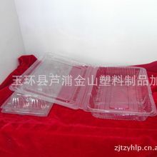 ����b�����Ϻ� �u��ʳƷ�������߰��b�бPPVC͸�� PET����ע�ܺ�