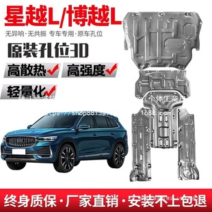 ������Խ�l�әC���o��ԭ�S��Խ�ױPǰ�b�׸��b������i���l