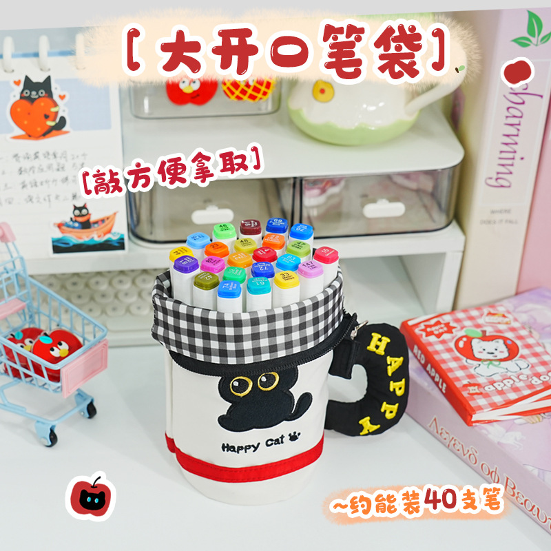 Apple Water Cup adorable bolsillo en bolsillo de papelería de gran capacidad