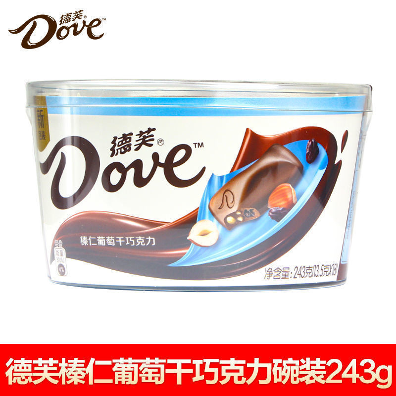 [오리지널] 헤이즐넛 건포도 243g (18개입)