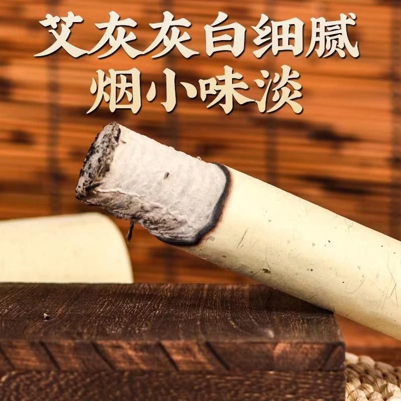 Moxa Sticks Ai Tiao 1.8cm x 20cm Three Year Aged Moxibustion Rolls for Warming Therapy 1000 Sticks in use