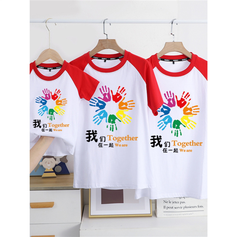 Summer New Parent-child Dress Fashionable Internet Celebrity Family of Three Dress Foreign-style Mother-daughter Mother-child Fried Street Short-sleeved T-shirt