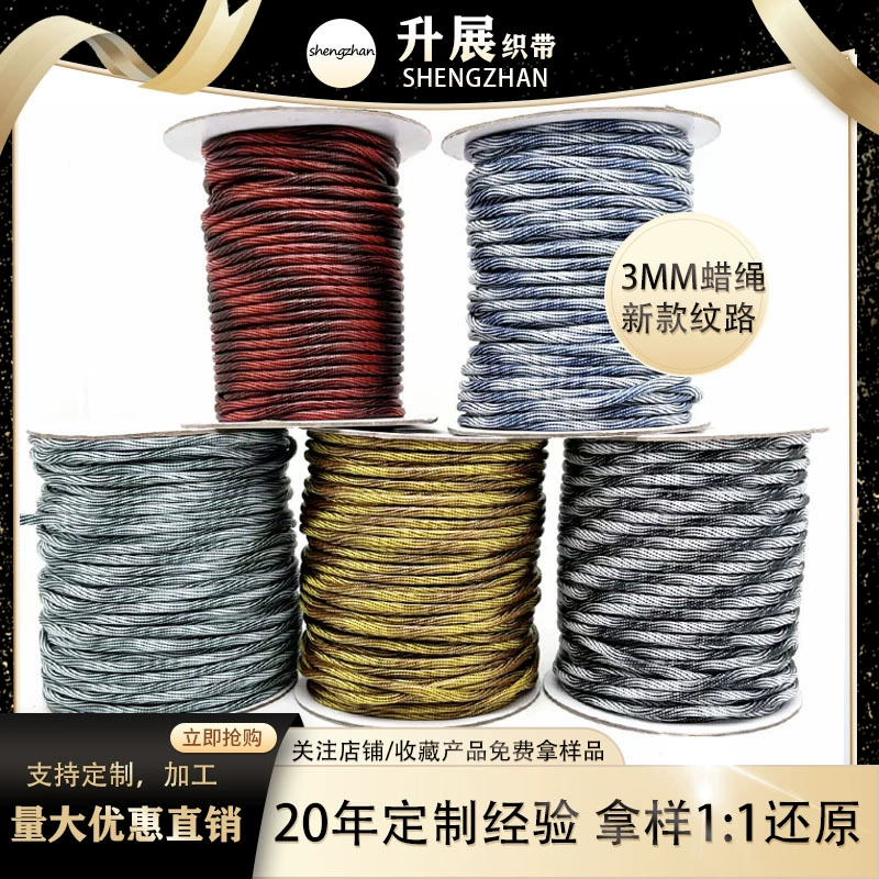 [Продвижение] Новый 3 мм цвет круглый Воск Веревка DIY ручной работы браслет веревка круглый Южная Корея Воск Веревка прямых продаж