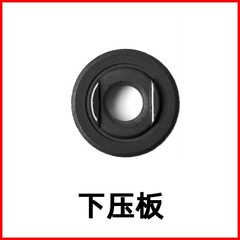 Three-generation angle grinder pressure plate 100 model angle grinder universal nut hardware accessories grinding machine hexagonal pressure plate screw cap