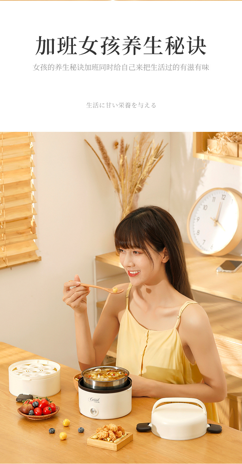 RW-08电热饭盒_13.jpg