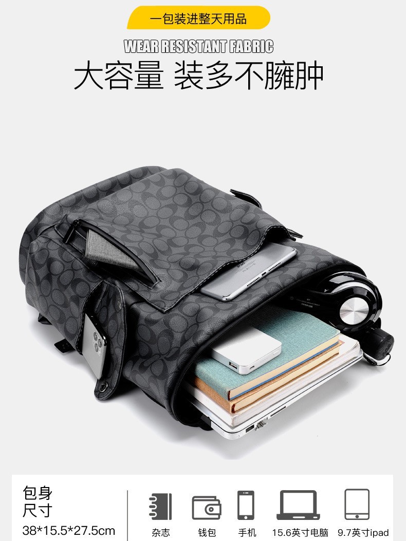 Mochila para hombre, estilo casual de negocios, bolsa para computadora de gran capacidad, mochila multifuncional de marca moderna, mochila escolar, para viajes, negocios y desplazamientos diarios