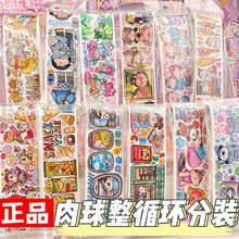 �����z�����b��ѭ�h��ͨ�ɐ������N�����l�S����ͼ��ز����~�z��