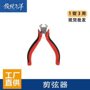 �S�����l�����S�޹��߼tɫ�����ձ��๦�ܼ��������Q����������