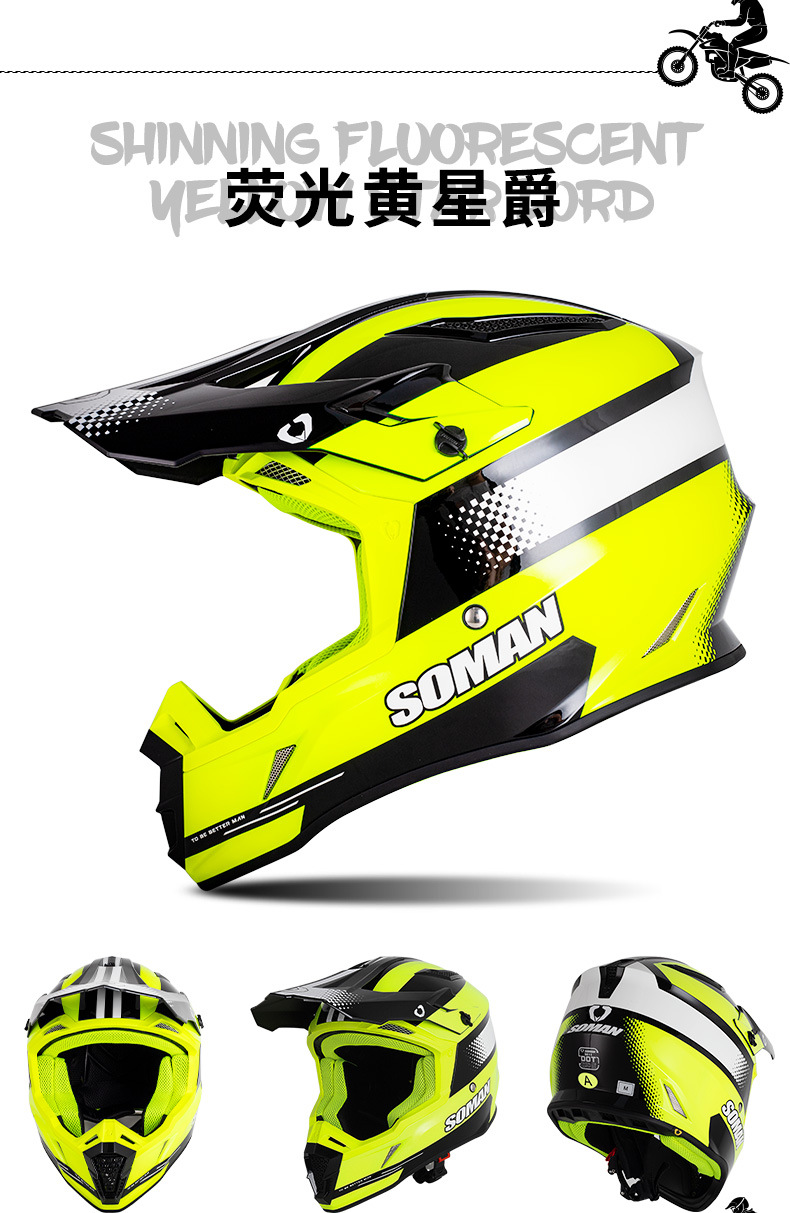 3C Motorcycle Off-Road Helmet, Men's Electric Bike Full-Face Helmet, Women's Mountain Bike Off-Road Helmet, Downhill Kart Racing Helmet