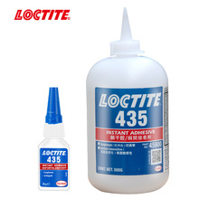 LOCTITE435 ˲z߿_ؓd߄x˲gzzˮa