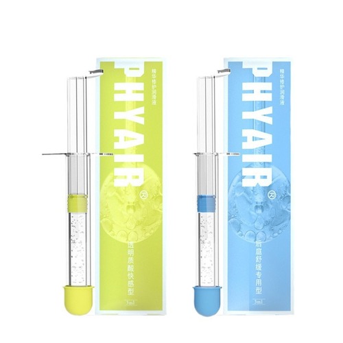 Phyair injectable lubricant push tube hyaluronic acid lubricant water-soluble back court couple sexual intercourse and foreign trade