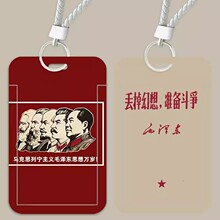 �R��˼���x��־����У�@���W����T�����������S�Ʊ��o���В��K