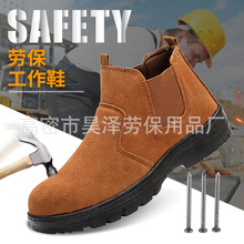 ���qţƤ늺��ڱ�Ь���� ܇�g���I�����z��һ�_�Ź������o�ڱ�Ь