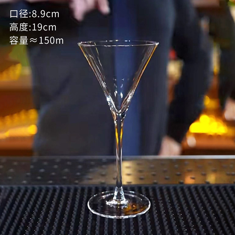 Mezcla japonesa Martini ultra delgada hecha a mano sin plomo cristal taza de cóctel de vidrio taza de martini