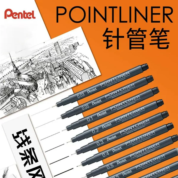 Japan Pentel paitong needle pen Art special hand-painted Pen Waterproof Hook pen sketch drawing pen anime pen