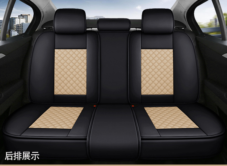 All-inclusive full leather car seat cushion 5-seat four-season universal wear-resistant seat cushion cover foreign trade wholesale cross-border supply manufacturers