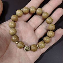 �¿Ʒ����ľ�����ִ����l����ľ�ŵ�ľ����ľ�|�������鼃�ֹ�