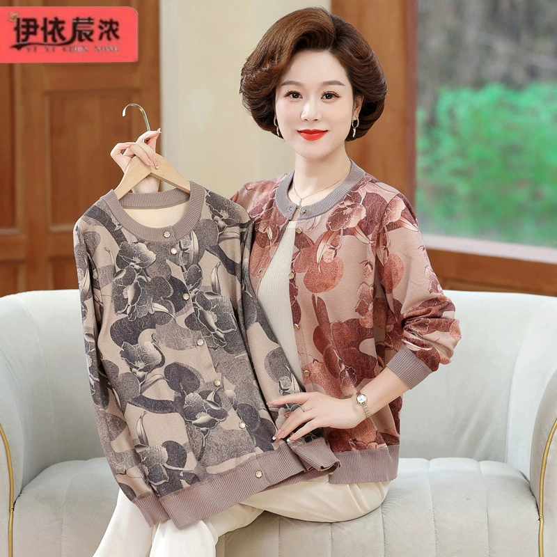 Весенний новый тонкий Топ-кардиган для мамы, для 50 лет, среднего и пожилого возраста, свекровь, повседневное простое мягкое пальто, женское оптом