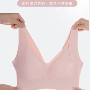 大码跨境新品无痕裸感柔软亲肤高弹透气内衣女提拉上托无钢圈文胸|undefined
