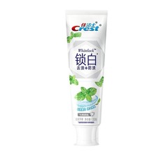 Colgate Whitening Lock White Toothpaste with Fresh Breath and Peach Brightening, Fluoride, Official Store