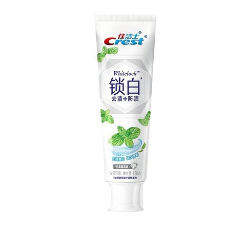 佳洁士锁白牙膏美白香氛口气清新白桃亮白含氟官方旗舰店