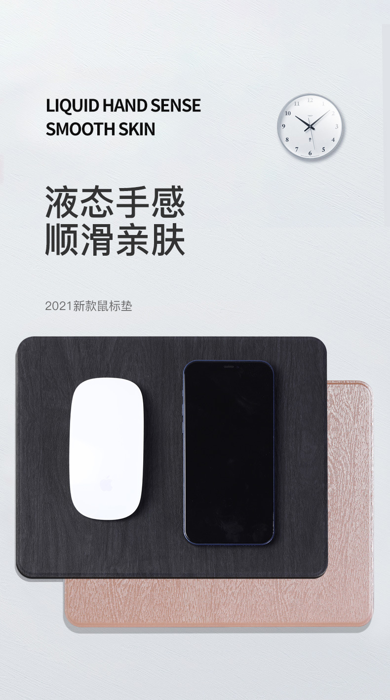 鼠标详情1_05