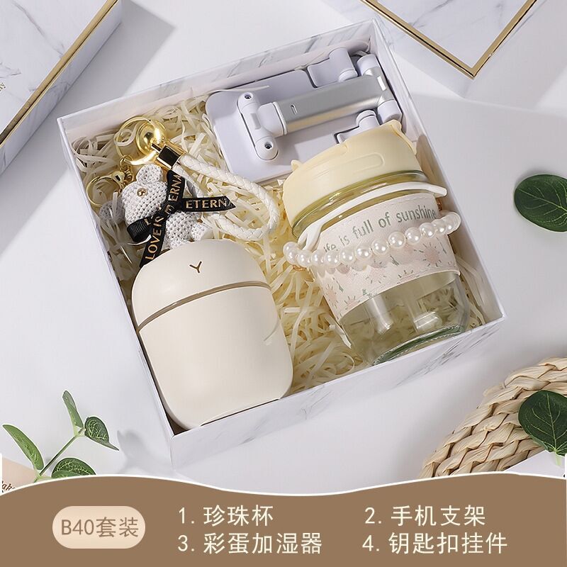 公司活动实用商务伴手礼套装礼品赠送员工保温杯礼物盒高级随手礼|undefined