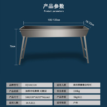 ̘I̿tӔ[ô̖܇ۯBy⴮