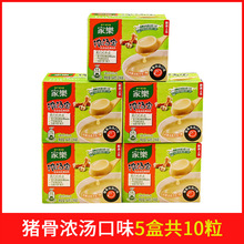 �Ҙ��✫���i�ǝ✫64g*5�иߜ���s���Ì��ݷ�����ʳ���ϟoζ��