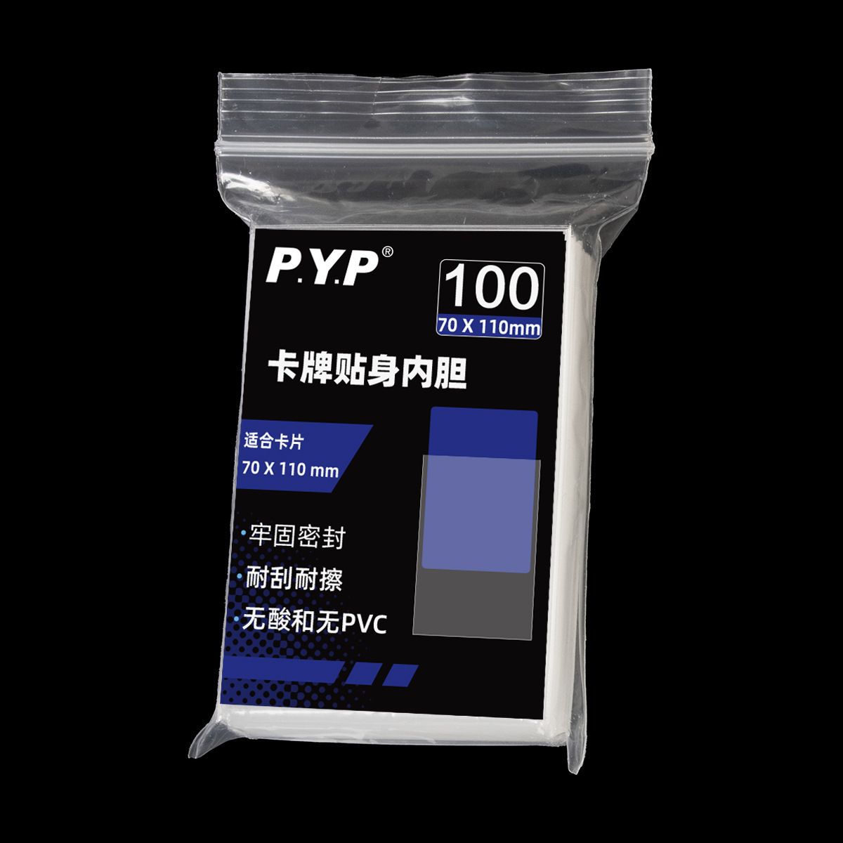 PP luz azul transparente película de la tarjeta de juego de mesa titular de la tarjeta Juego Rey MTG Ultraman estrella cubierta protectora del forro de la tarjeta