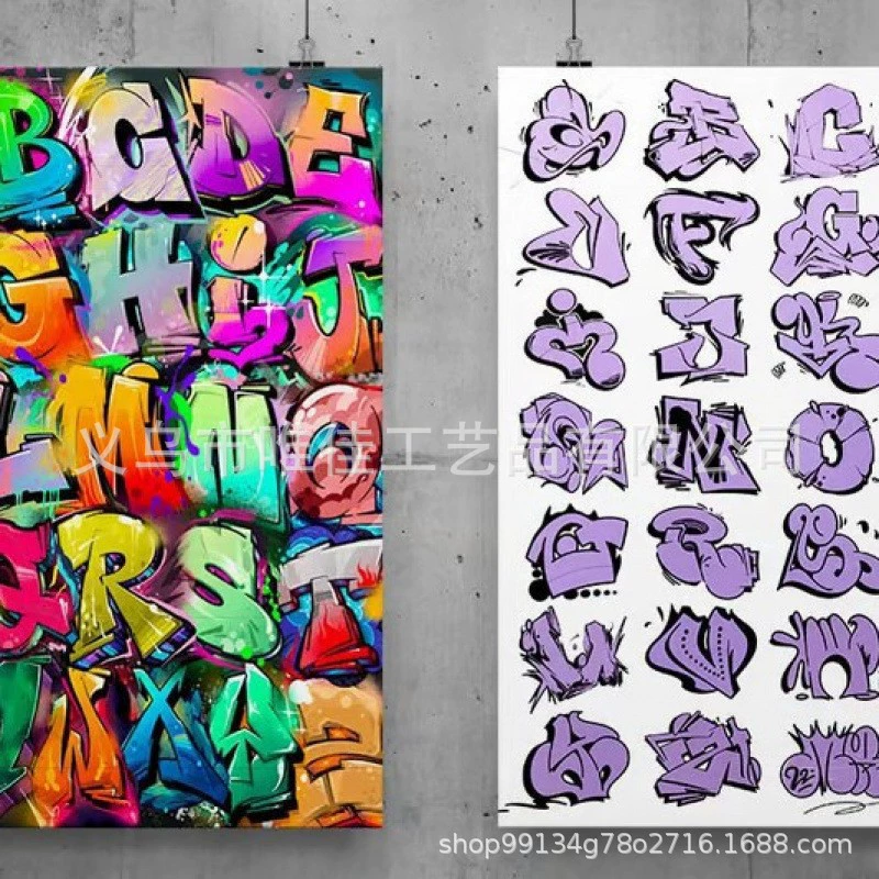 GRAFFLETTERS - COLLECTOR EDITION граффити раскраска книга раскраска рисование отдых