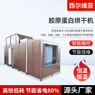 �S��ֱ���zԭ���׺�əC�՚��ܟ�ú���O��ș�ĺ�ɷ�ʳƷ�����