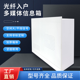 ���ð��b��ý�w������Ϣ��450x350���ö�ý�w���w���F�׹��w���