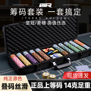 ���ݓ�˻I�a�����b���������|����I�a���X�������|ȫ��