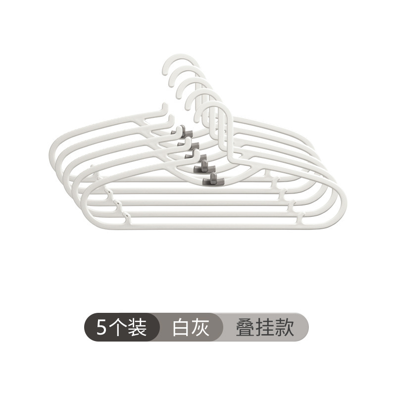 화이트 애쉬 행거 [5]
