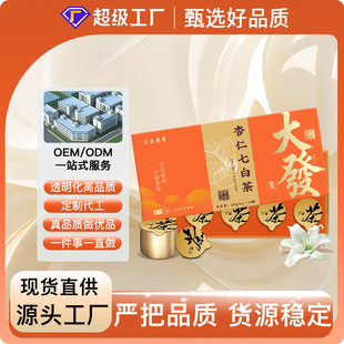 ���������߰ײ��߰��Ů���һ�����l�������l