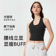 裸感工字背ヨガ服上着修身短金百合フィットネス運動ベスト女性夏外着D25032