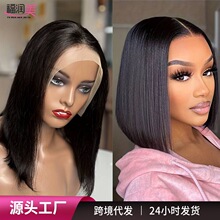 跨境假发13*4bobo wig短波波真人发自然色前蕾丝直发头套一件代发