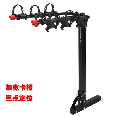 Car bike rack, Real Picture Car Trailer Hitch