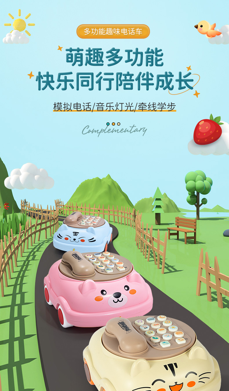 详情_01.jpg