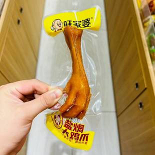 �������}�h���uצ �u��  ����� �g����С���Q�� һ��5����ʳ���l